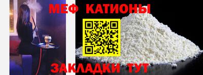 бутик Тулун