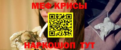 бутик Тулун