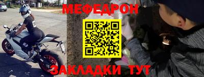 кокаин перу Туймазы