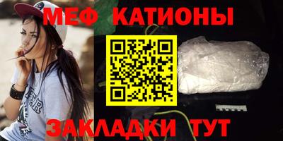 бутик Тулун