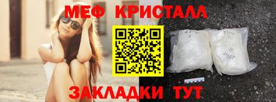 Альфа ПВП Тула