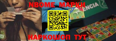 кокаин перу Туймазы