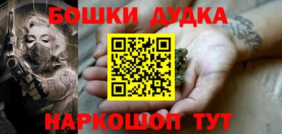 кокаин перу Туймазы
