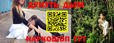 Альфа ПВП Тула