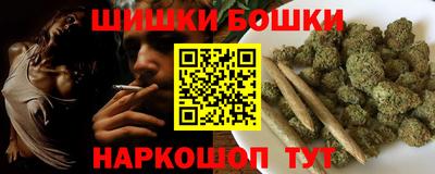 кокаин перу Туймазы