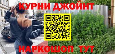 кокаин перу Туймазы