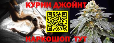 бутик Тулун