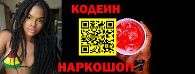 Альфа ПВП Тула