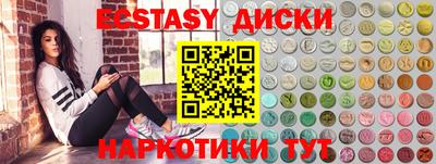 Альфа ПВП Тула