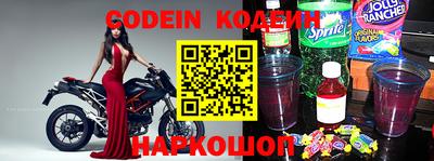 кокаин перу Туймазы