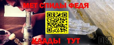 кокаин перу Туймазы