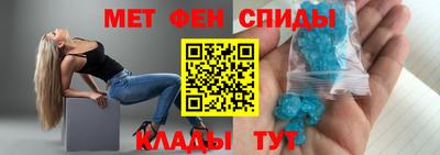 бутик Тулун