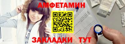 марки nbome Усть-Джегута