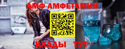 Альфа ПВП Тула