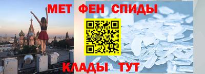 Альфа ПВП Тула