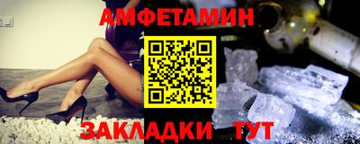 Альфа ПВП Тула