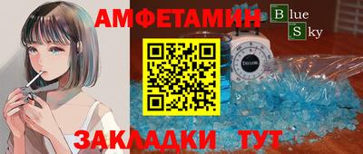 apvp Усть-Илимск