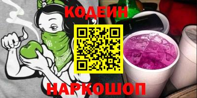 кокаин перу Туймазы