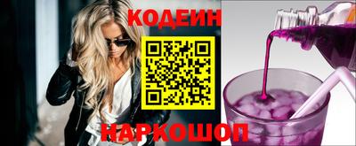 кокаин перу Туймазы